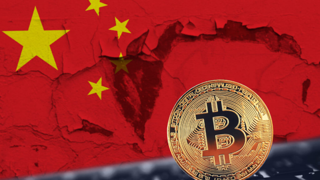 Önemli Gelişme: Çin’in Bankacılık Devinden Kripto Para Hamlesi!