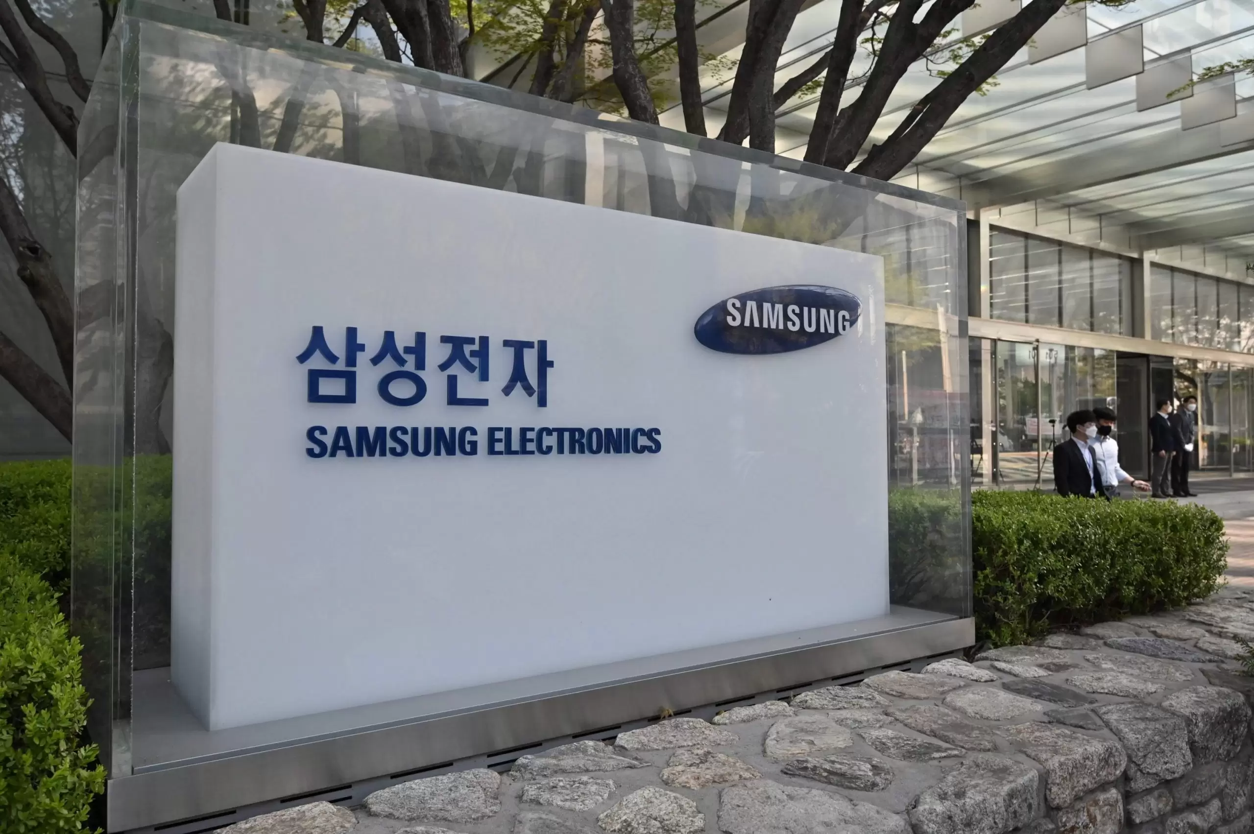 Samsung Electronics, CBDC Yarışında Ben De Varım Dedi!