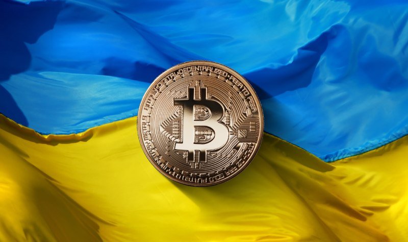 Bitcoin’i yasal hale getiren Ukrayna’da bir heyet El Salvador’a gitti!