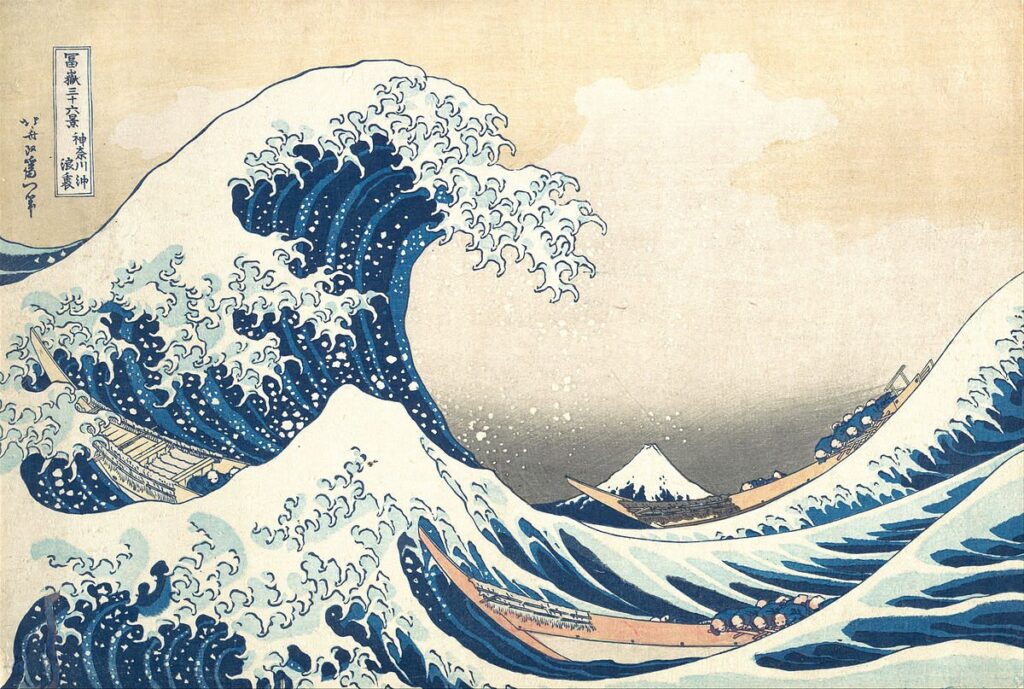 British Museum, The Great Wave de Dahil Olmak Üzere 200 Hokusai Eserini NFT Olarak Satışa Çıkaracak