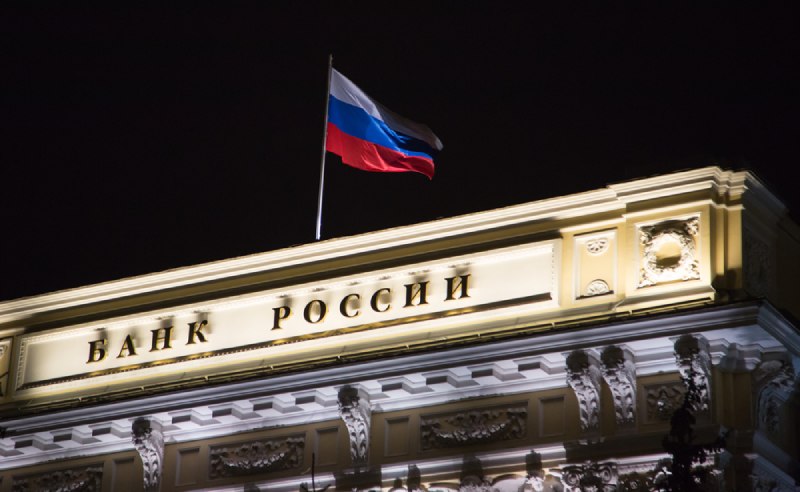 Rusya’dan kripto para yatırımcıları için yeni önlem