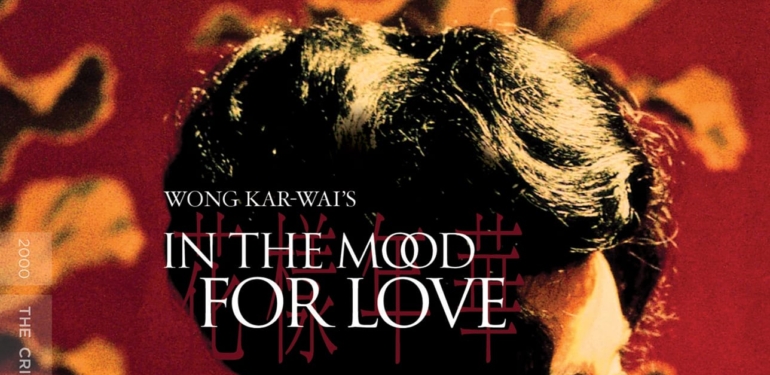 bir-asya-filmi-nft-eser-olarak-550-bin-dolara-satildi - Crypto Turkey Bir Asya Filmi NFT Eser Olarak 550 Bin Dolara Satıldı