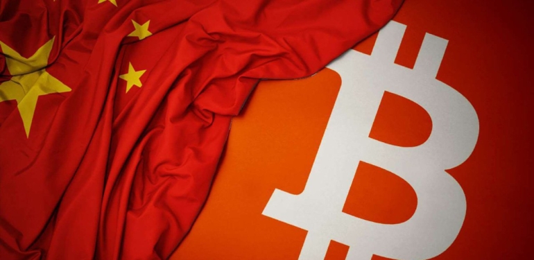 BitZ, Çin’deki Faaliyetlerini Durduruyor