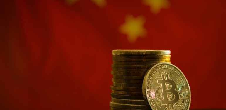 cin-yargi-makamlari-cezalar-icin-kripto-para-kanunlarini-arastiriyor - Crypto Turkey Çin yargı makamları cezalar için kripto para kanunlarını araştırıyor