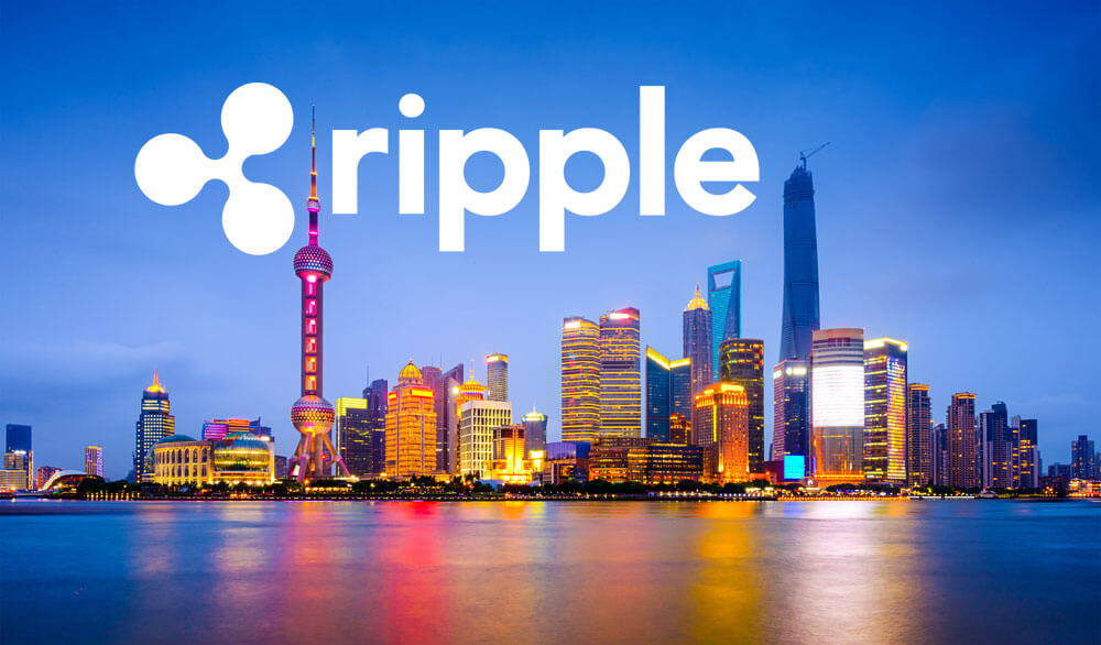 Dev Banka QNB Group, Ripple ile iş birliği yaptı