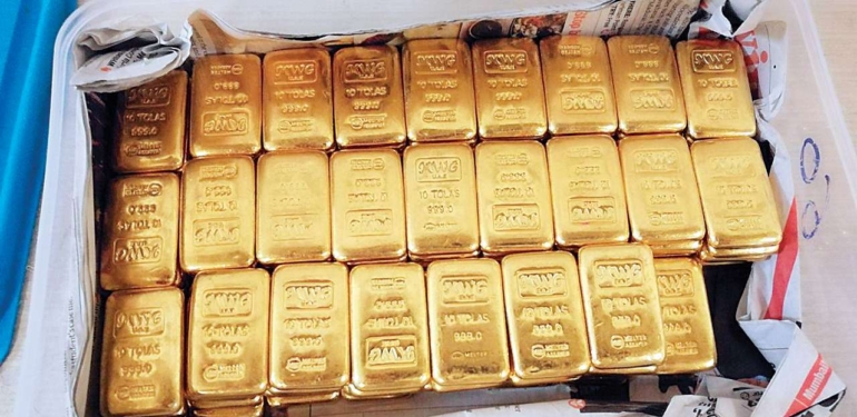 Dev Bankanın Analistleri: Altın Fiyatı Bu Seviyelerde Çakılabilir!