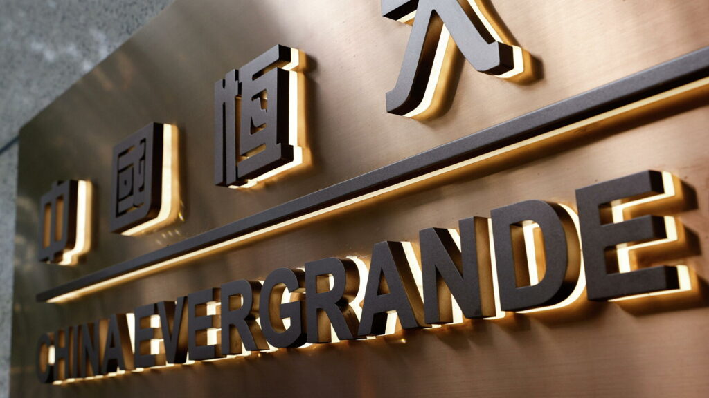 Evergrande Durumu Ciddileşiyor: Bu Durum Bitcoin’i ve Kriptoları Nasıl Etkiler?