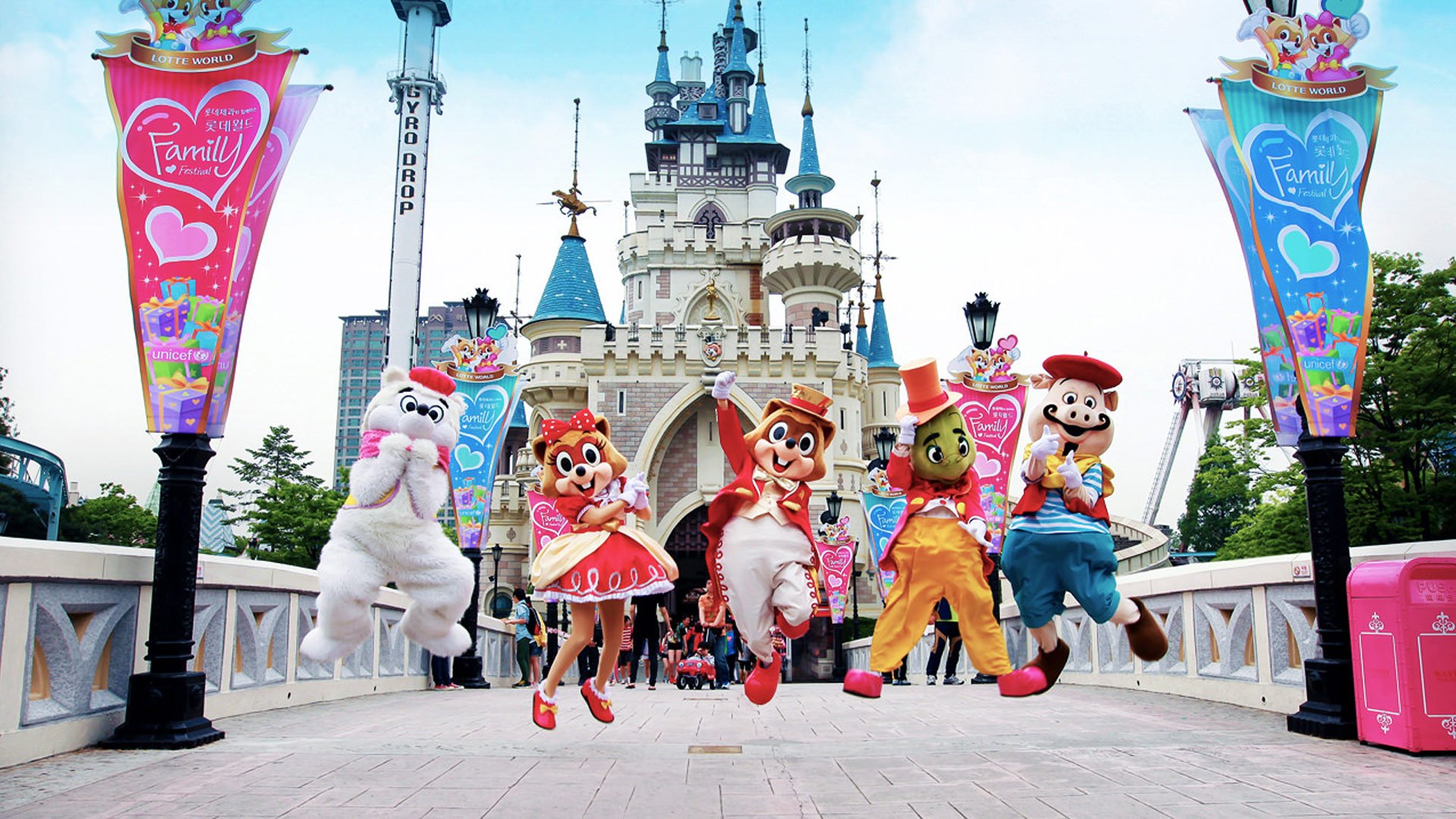 Güney Koreli Eğlence Parkı Lotte World Metaverse Kullanacak