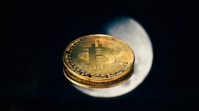Kurumsal fon yatırımlarına Bitcoin damga vurdu: 225 milyon dolar