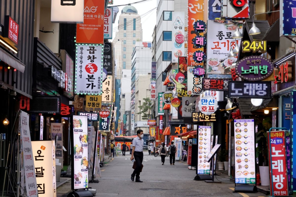Güney Kore Düzenleyicisi, NFT’lerin Sanal Varlık Olmadığı Şeklindeki Görüşünü Yineledi