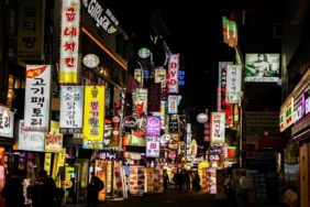 Güney Kore, NFT’lere Vergi Uygulaması Getiriyor