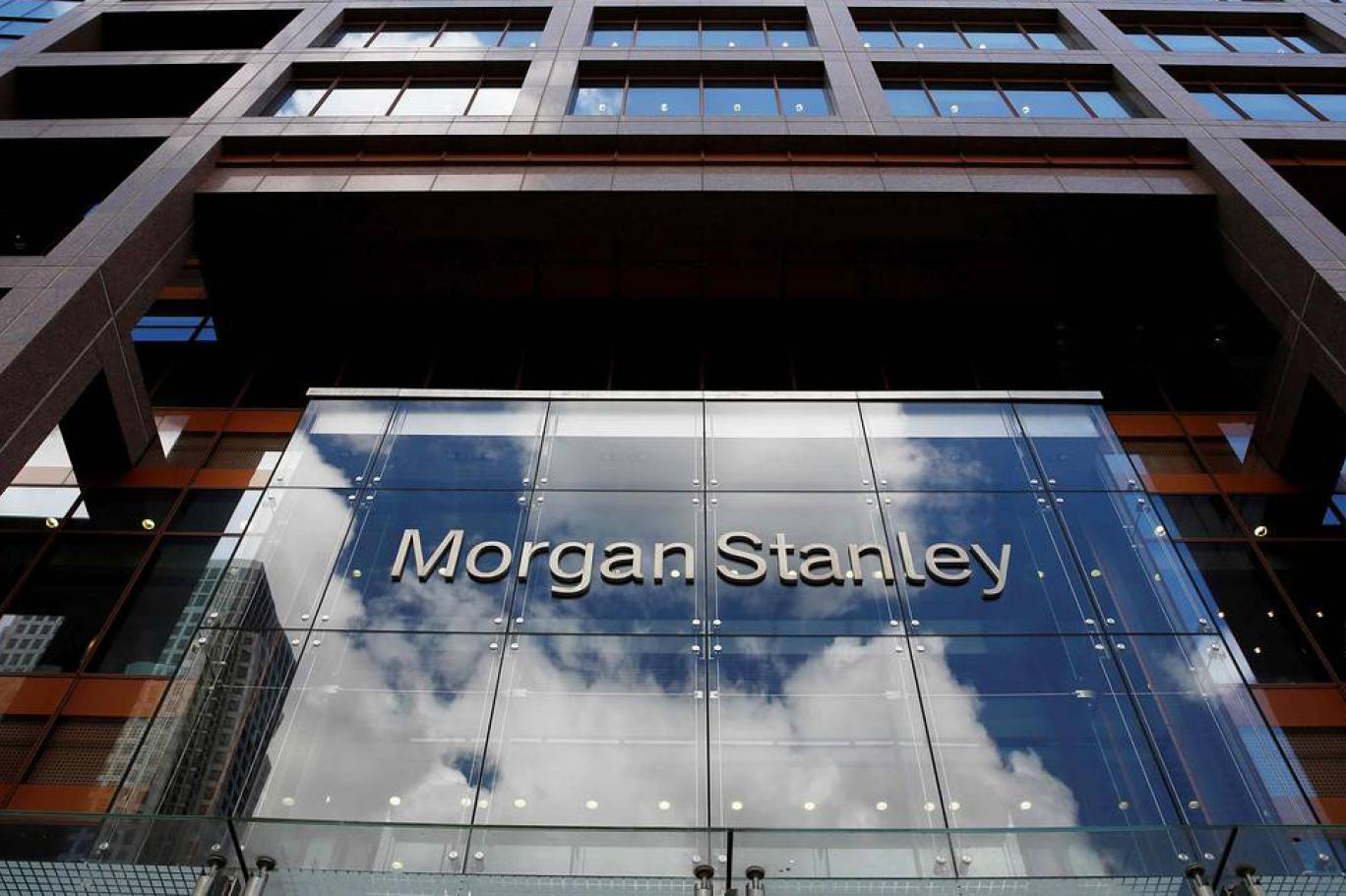 Morgan Stanley, Bitcoin (BTC) Fonlarını Arttırdı