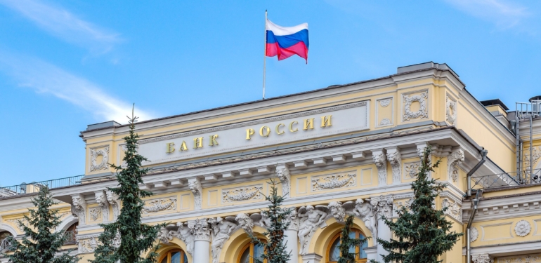 rusya-da-bakanliklar-ve-duma-kripto-varlik-madenciligini-duzenlemek-istiyor - Crypto Turkey Rusya’da Bakanlıklar ve Duma, Kripto Varlık Madenciliğini Düzenlemek İstiyor