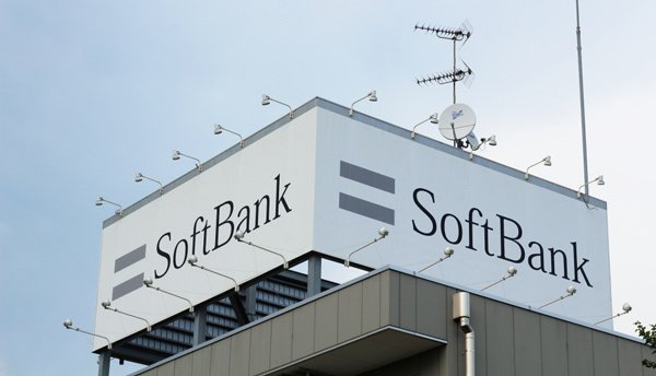Softbank’tan metaverse projesine tam 150 milyon dolar