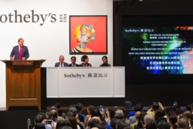 Sotheby’s, Sağlık Çalışanları İçin Yardım Müzayedesi Düzenliyor
