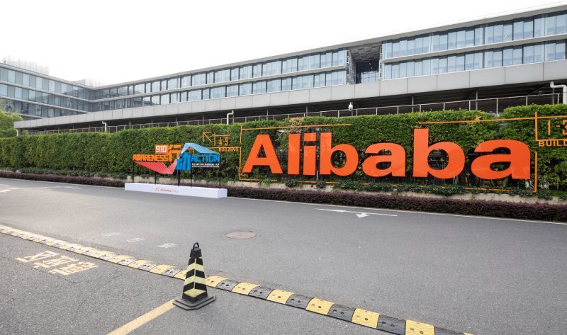 Alibaba, metaverse için yeni şirket kurdu