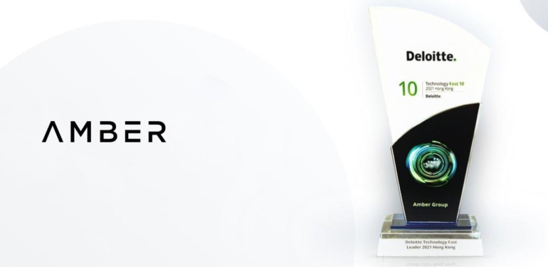 amber-group-a-deloitte-tan-2021-hong-kong-technology-fast-leader-odulu - Crypto Turkey Amber Group’a Deloitte’tan “2021 Hong Kong Technology Fast Leader” ödülü