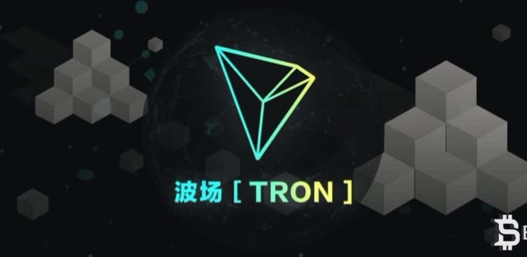 Binance Chain Ağına Bu Kripto Para Damga Vurdu!