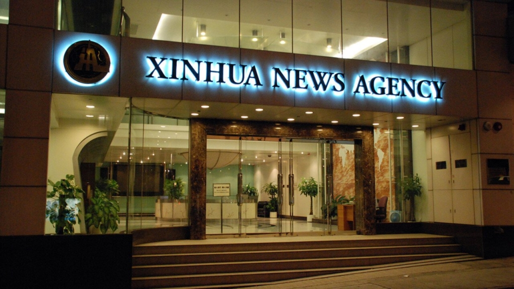 Çin’in Xinhua Haber Ajansı, NFT Sektörüne Adım Attı