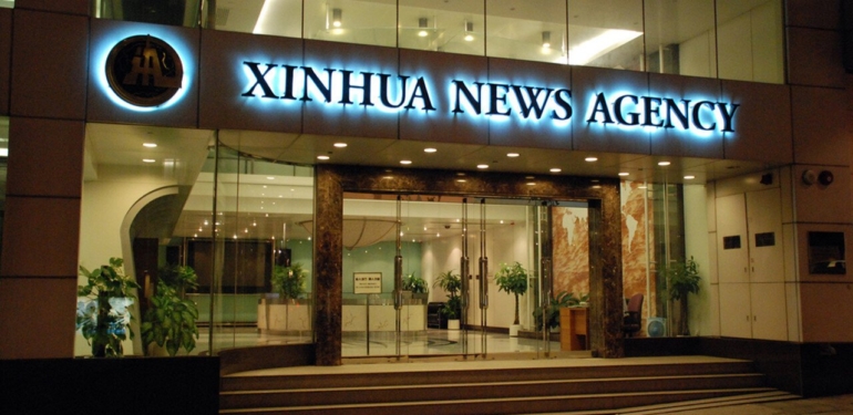 cin-in-xinhua-haber-ajansi-nft-sektorune-adim-atti - Crypto Turkey Çin’in Xinhua Haber Ajansı, NFT Sektörüne Adım Attı
