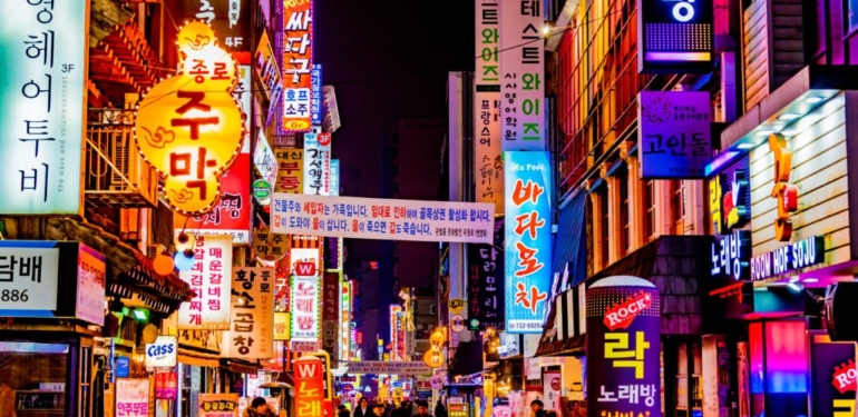 guney-kore-hediye-edilen-ve-bagislanan-kriptolardan-vergi-alacak - Crypto Turkey Güney Kore, Hediye Edilen ve Bağışlanan Kriptolardan Vergi Alacak