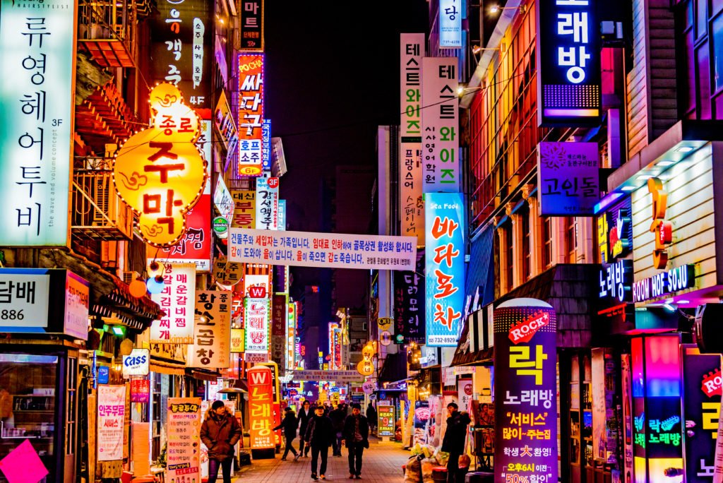 Güney Kore, Hediye Edilen ve Bağışlanan Kriptolardan Vergi Alacak
