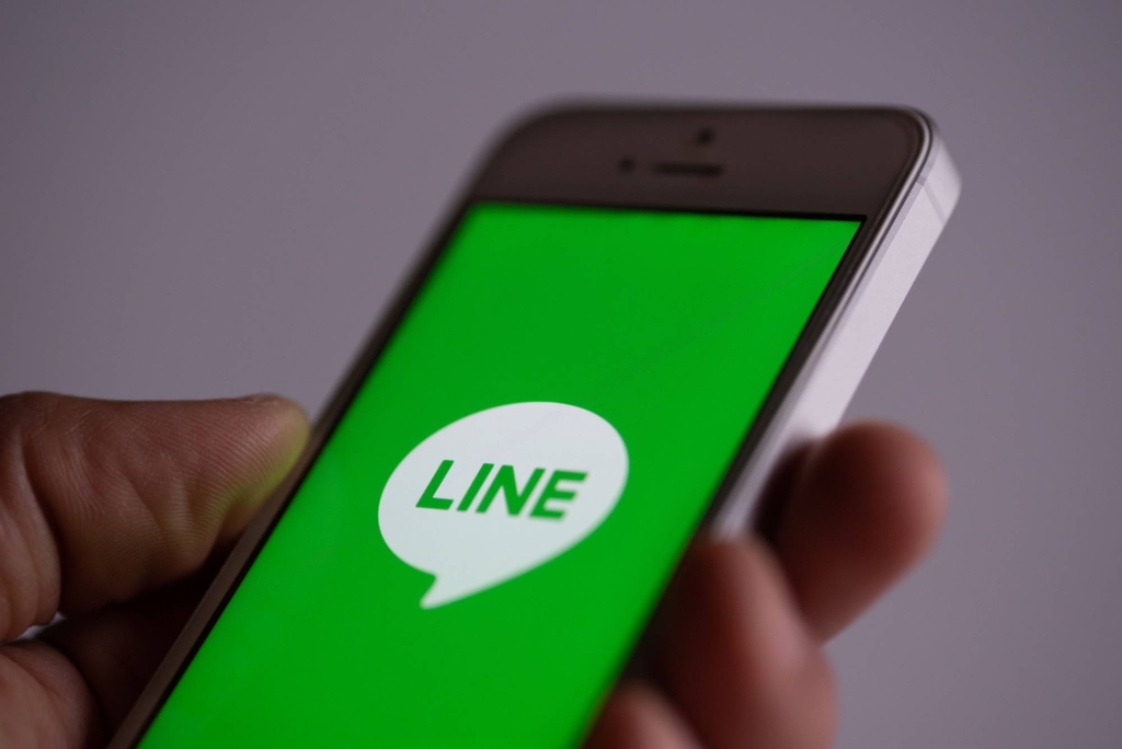 Line, Gelecek Yıl Küresel NFT Hizmetini Sunmaya Hazırlanıyor