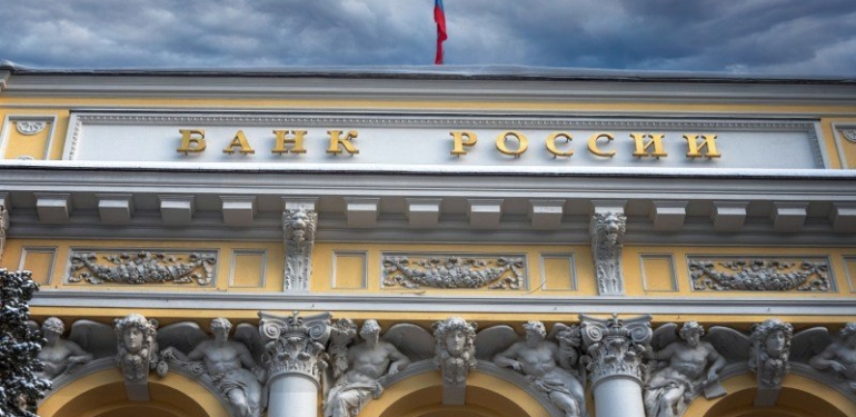 Rusya Merkez Bankası, kripto paraların dolaşımı için yeni kurallar getirecek