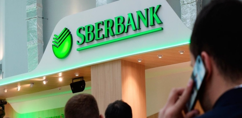 rusya-nin-en-buyuk-bankasi-ulkenin-ilk-blokzinciri-etf-ini-duyurdu - Crypto Turkey Rusya’nın En Büyük Bankası, Ülkenin İlk Blokzinciri ETF’ini Duyurdu