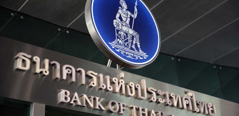 Tayland Merkez Bankası, CBDC Testini 2022 Yılının Sonuna Erteleyecek
