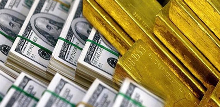 Altın ve Dolar Fiyatlarında Son Durum Ne? 5 Ocak 2022