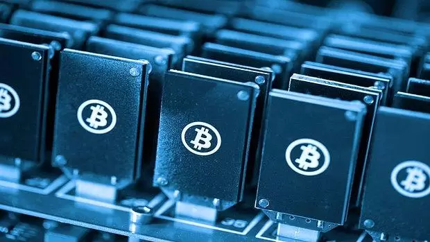 Bu Ülkedeki Vatandaşlara “Bitcoin Madencilik” Yemini Ettirildi!