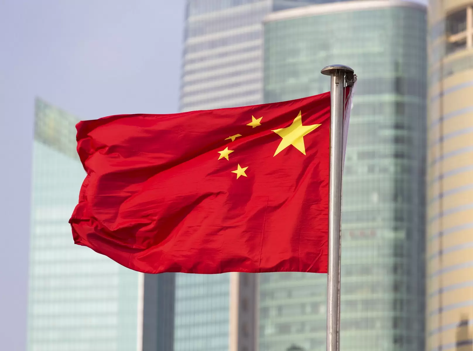 Çin, Blockchain Teknolojisini 15 Farklı Şehirde Denemeye Başlayacağını Açıkladı!