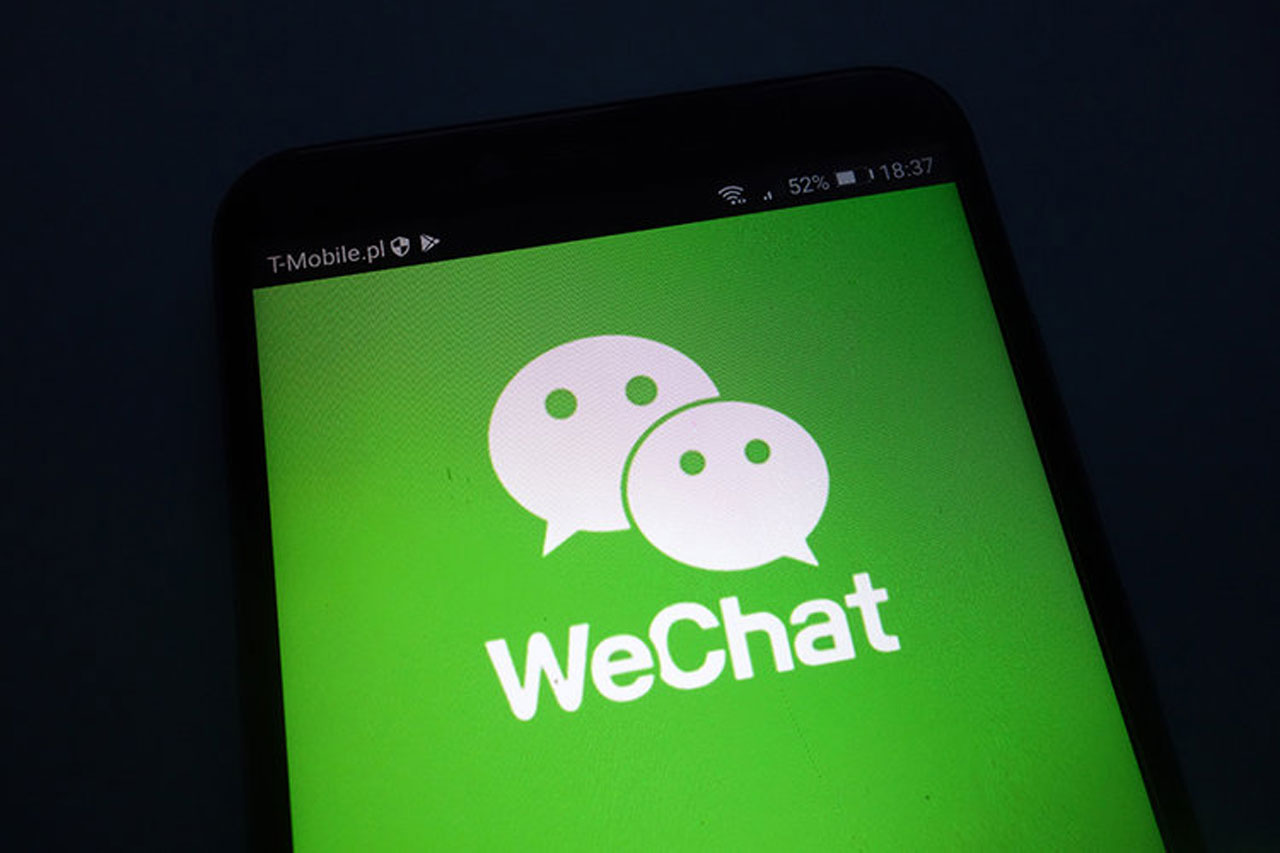 Çin’in dijital parası 1 milyar kullanıcılı WeChat’e de geliyor