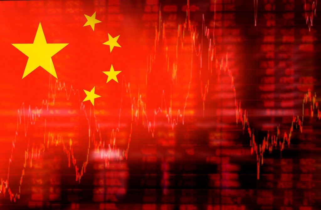 Çin, Mobil Cihazlar İçin Dijital Yuan Cüzdan Uygulaması Çıkardı