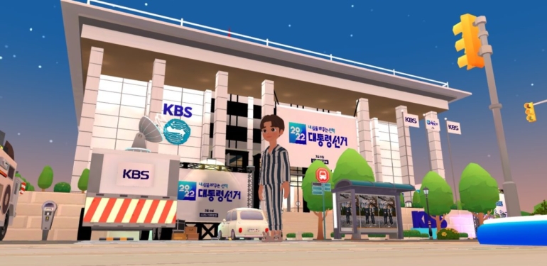 guney-koreli-televizyon-kanali-kbs-2022-secimleri-icin-metaverse-de-studyo-acti - Crypto Turkey Güney Koreli Televizyon Kanalı KBS, 2022 Seçimleri İçin Metaverse’de Stüdyo Açtı