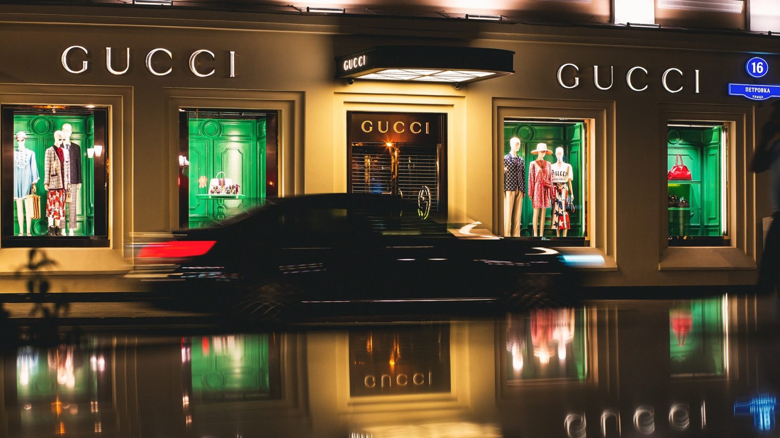 Lüks Moda Markası Gucci, NFT ve Metaverse Evrenine Adım Atıyor