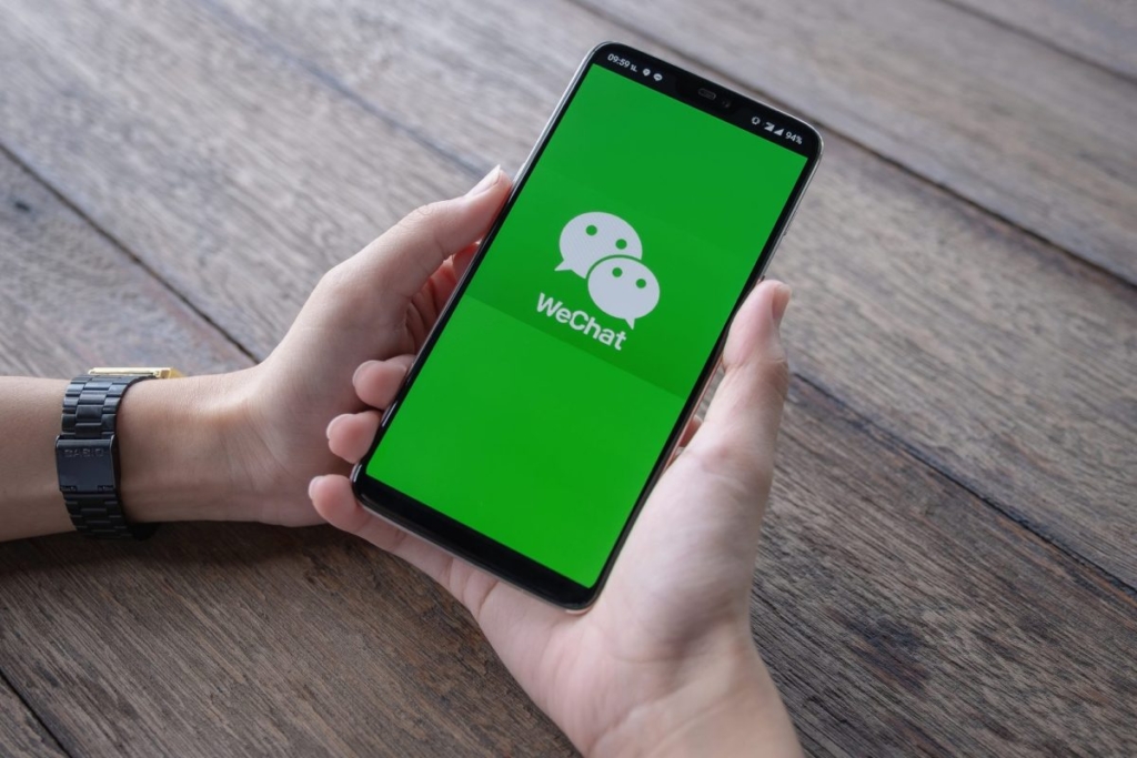 Mesajlaşma Uygulaması WeChat, Dijital Yuan Ödemelerini Destekleyecek