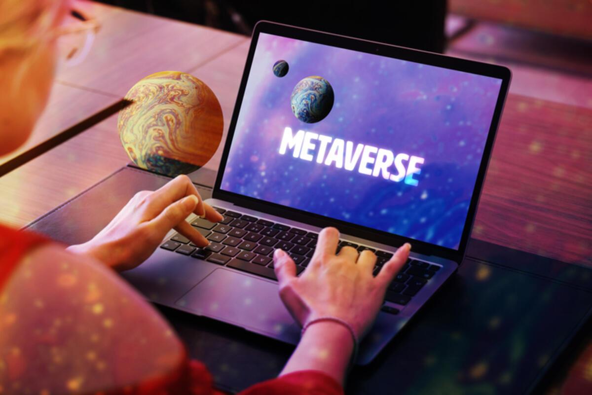 Metaverse Alanında Çalışması İçin Süper Bilgisayar Kurulacak