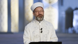 Diyanet İşleri Başkanı Ali Erbaş’tan Kripto Para Açıklaması
