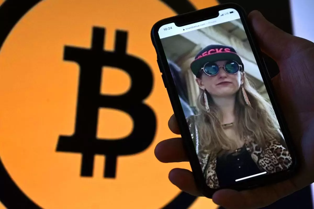 Ele Geçirilen 4.5 Milyar Dolarlık Bitcoin Kime Dağıtılacak? Avukatlar Yorumladı