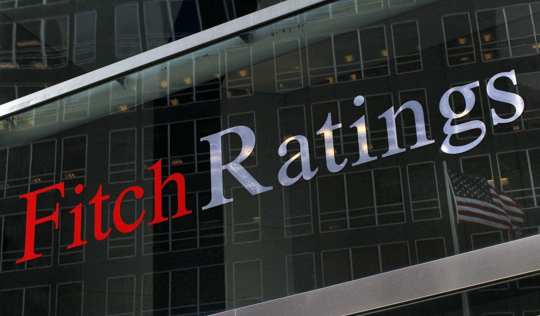 Fitch, El Salvador’un Kredi Notunu Düşürdü