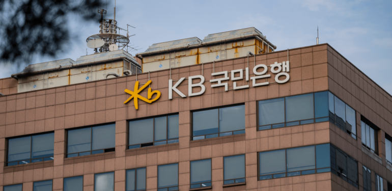 guney-kore-ulkenin-ilk-kripto-etf-ini-piyasaya-surmeye-hazirlaniyor - Crypto Turkey Güney Kore, Ülkenin İlk Kripto ETF’ini Piyasaya Sürmeye Hazırlanıyor