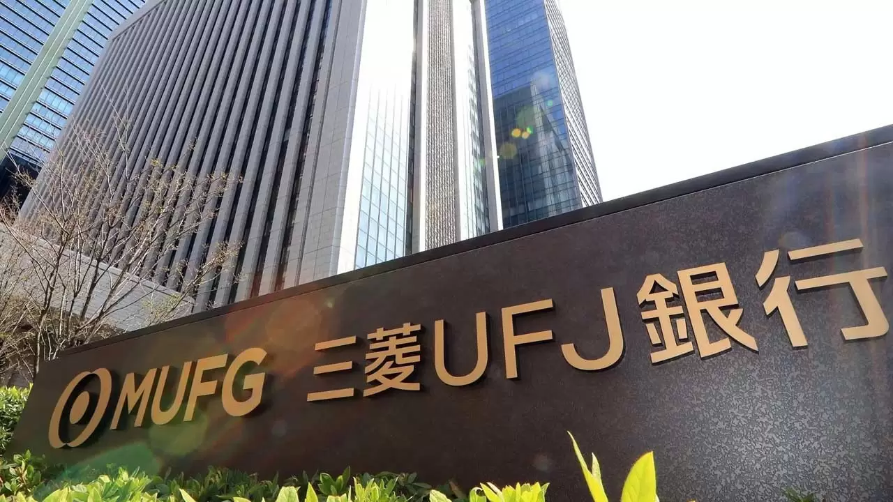 Japon Devi Mitsubishi UFJ Group, Blockchain Projesini Askıya Aldı!