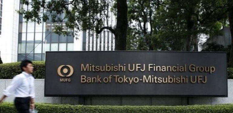 japonya-nin-en-buyuk-bankasi-blockchain-odeme-agi-projesini-iptal-ediyor - Crypto Turkey Japonya’nın En Büyük Bankası, Blockchain Ödeme Ağı Projesini İptal Ediyor