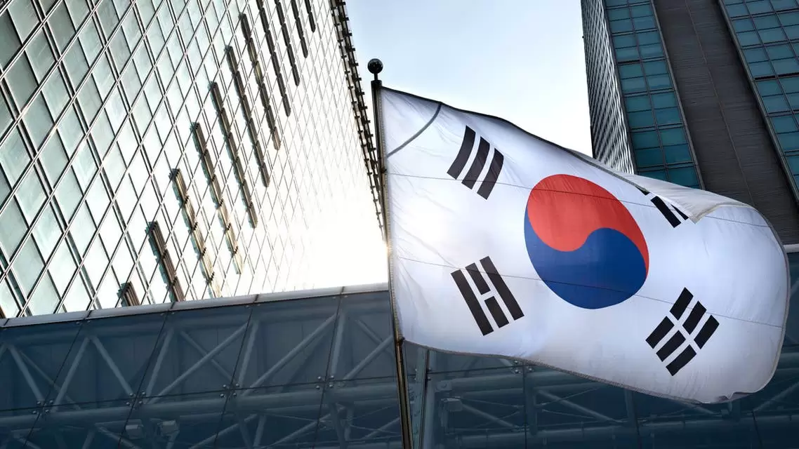KB Bank Güney Kore’nin İlk Kripto Para Yatırım Fonunu Başlatıyor!