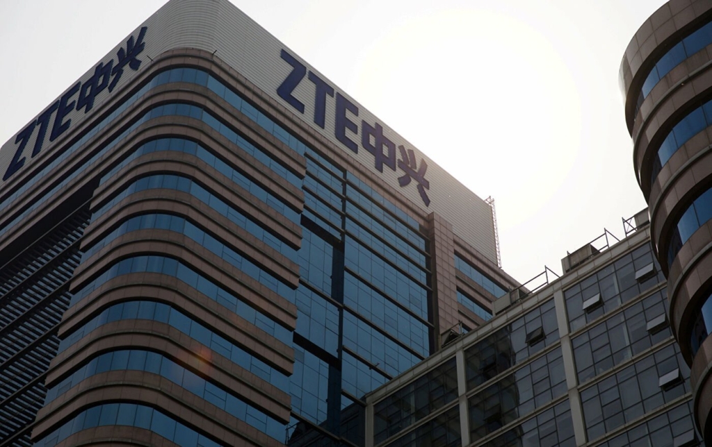 Çinli Telekom Devi ZTE, Metaverse İle İlgili Ticari Marka Başvurusu Yaptı