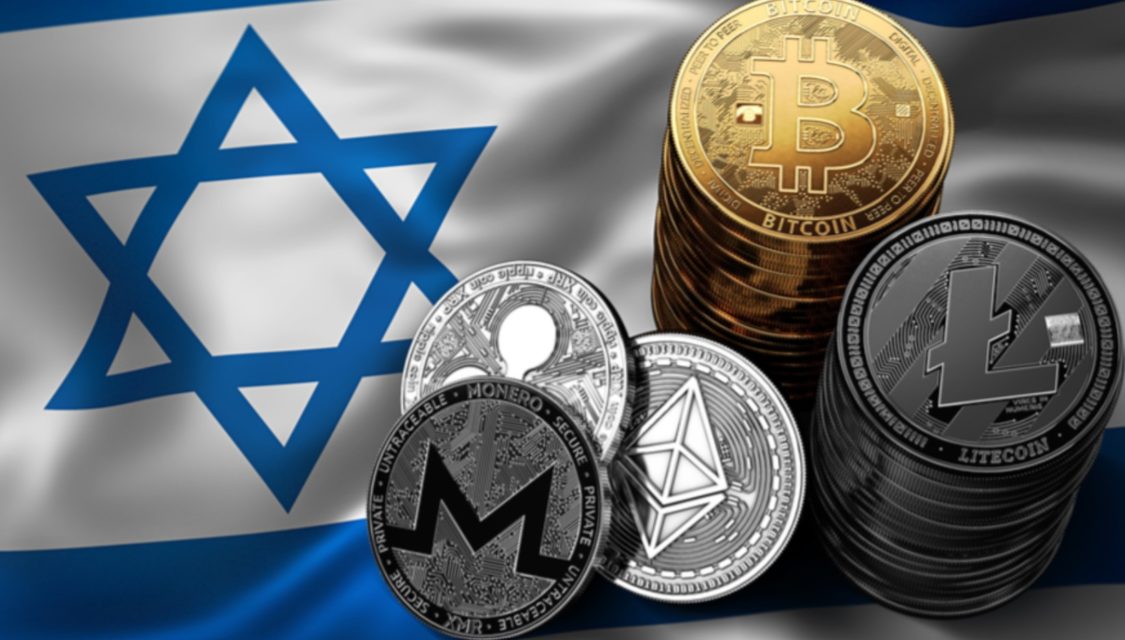 kripto para Israil