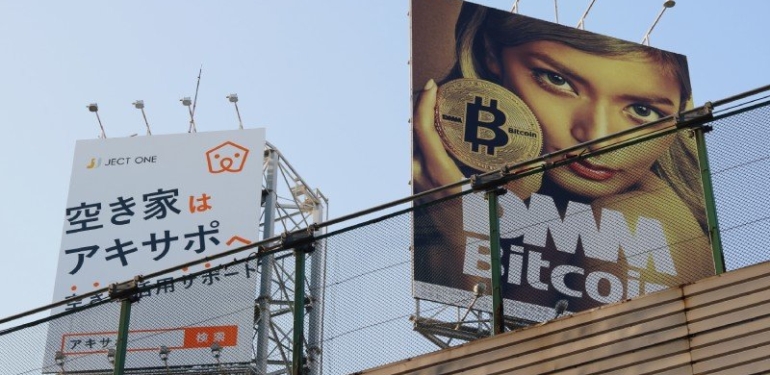 Japon borsalardan “yeşil liste” uygulaması: 18 kripto para yer alacak