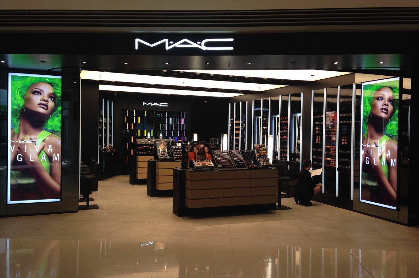 MAC Cosmetics, NFT Sektörüne Adım Attı